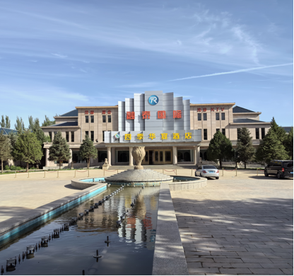 2025年度工作计划